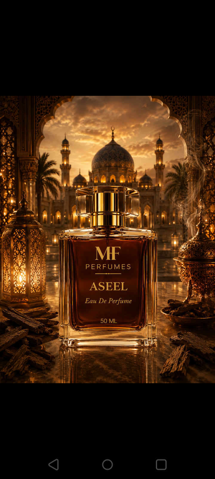 Aseel – Pure Arabian Elegance Warm. Royal. Timeless.